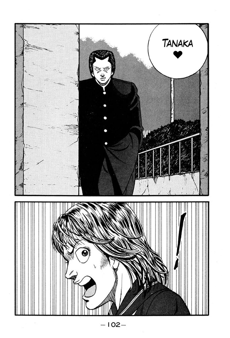 Be Bop High School Chapter 244 Page 24