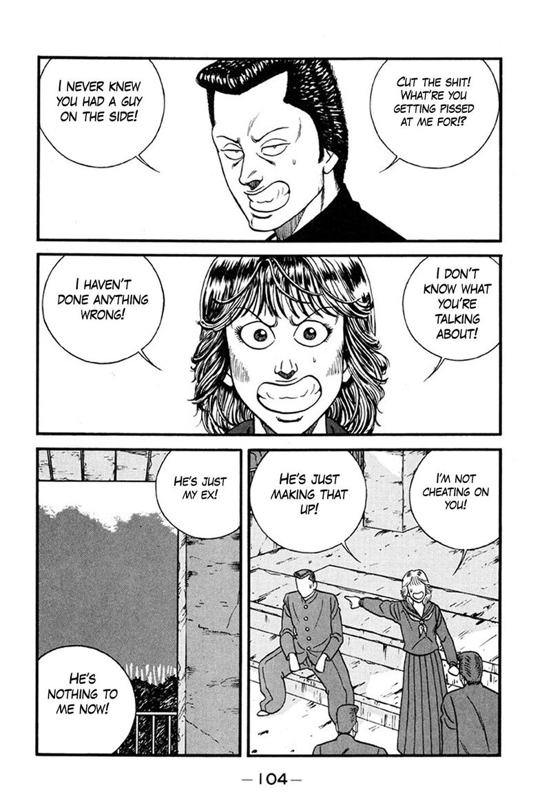 Be Bop High School Chapter 244 Page 26