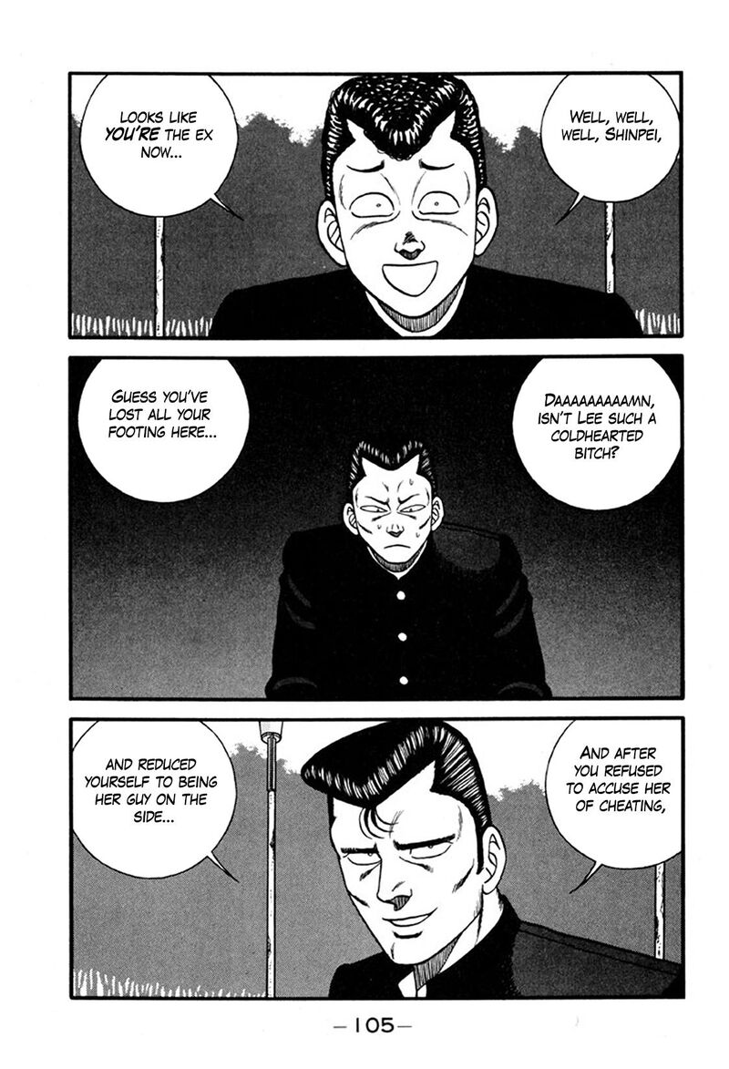 Be Bop High School Chapter 244 Page 27
