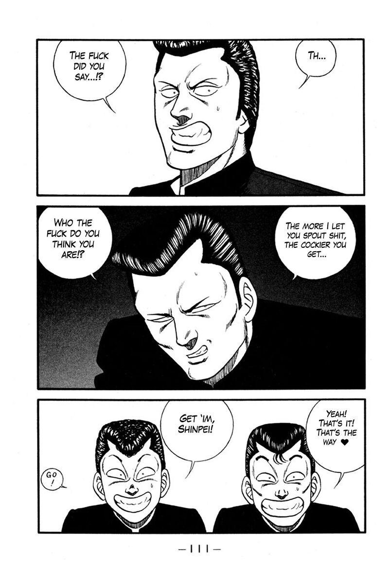 Be Bop High School Chapter 244 Page 33
