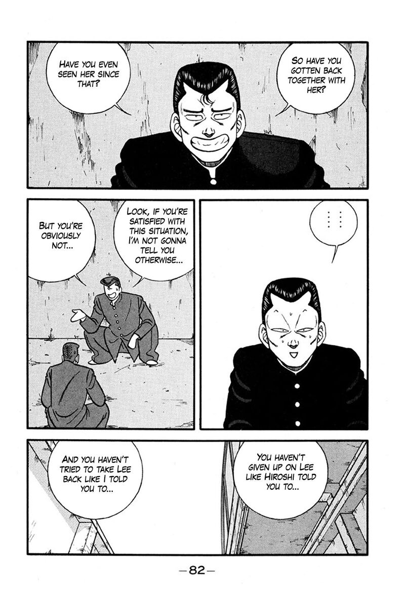 Be Bop High School Chapter 244 Page 4