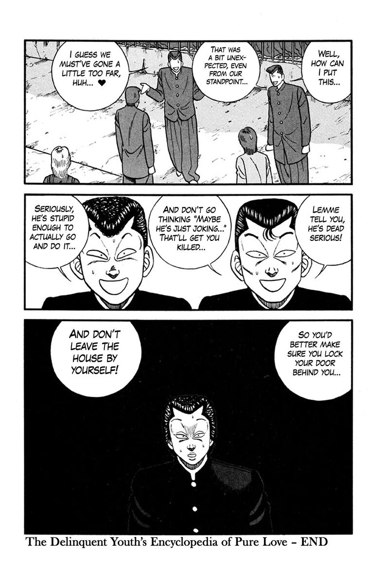 Be Bop High School Chapter 244 Page 44