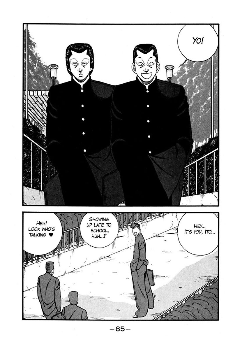 Be Bop High School Chapter 244 Page 7