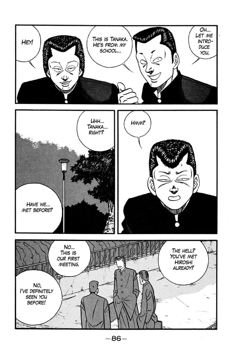 Be Bop High School Chapter 244 Page 8