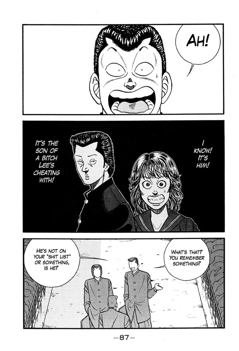 Be Bop High School Chapter 244 Page 9