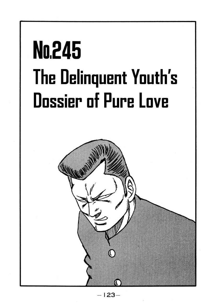 Be Bop High School Chapter 245 Page 1