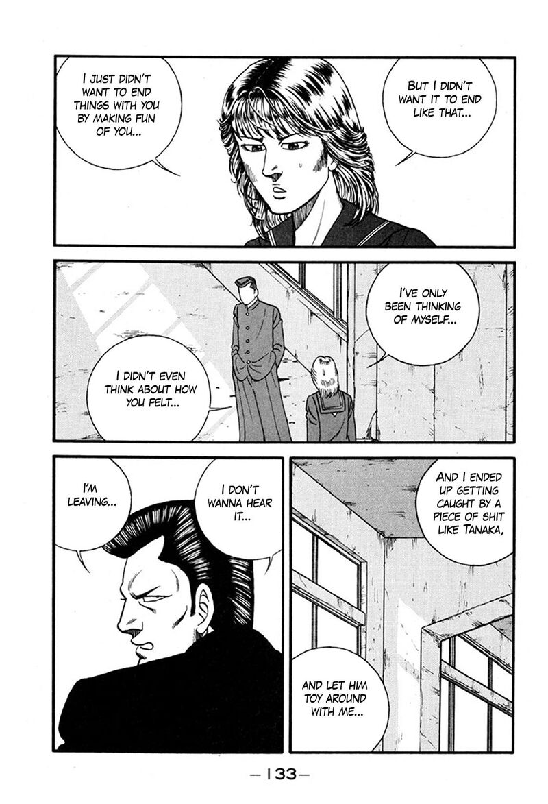 Be Bop High School Chapter 245 Page 11