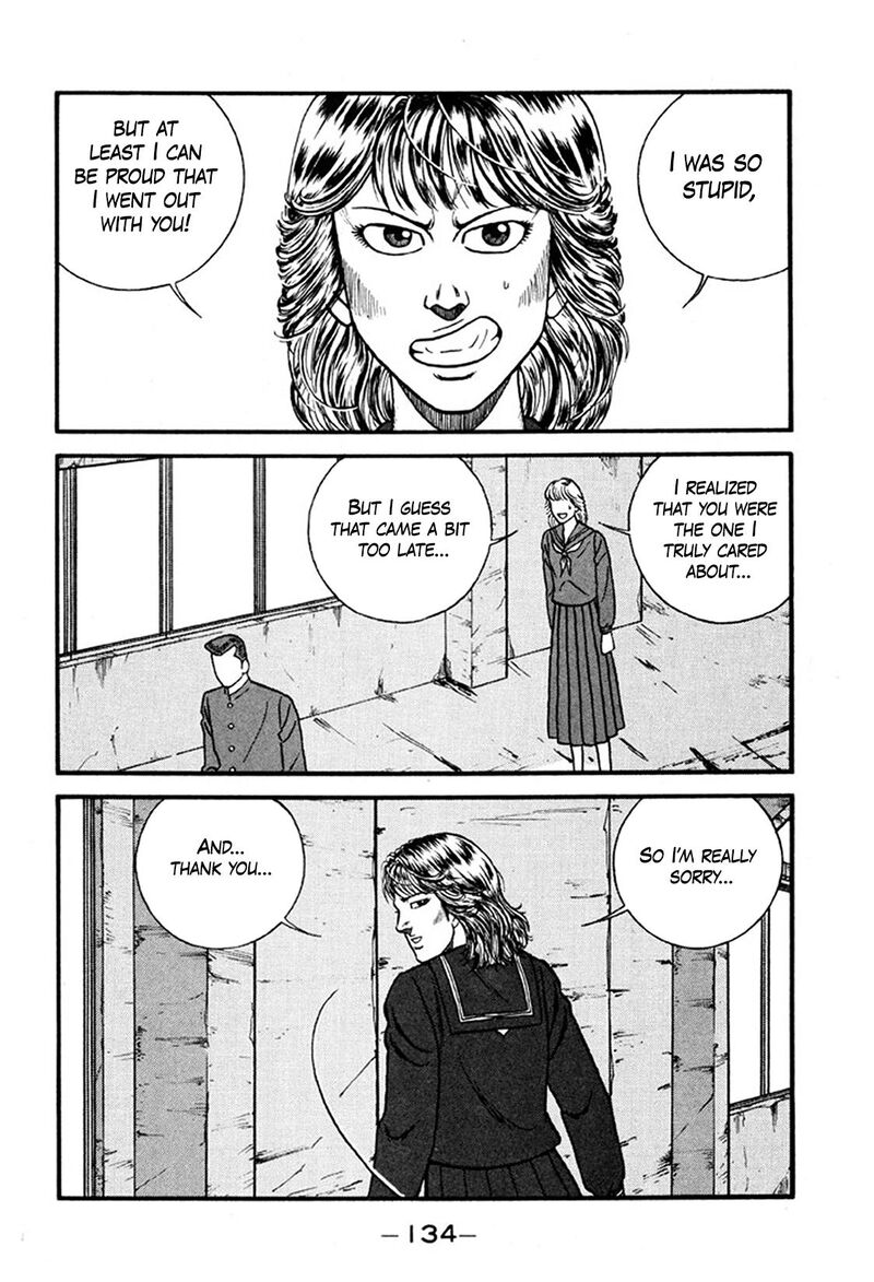 Be Bop High School Chapter 245 Page 12