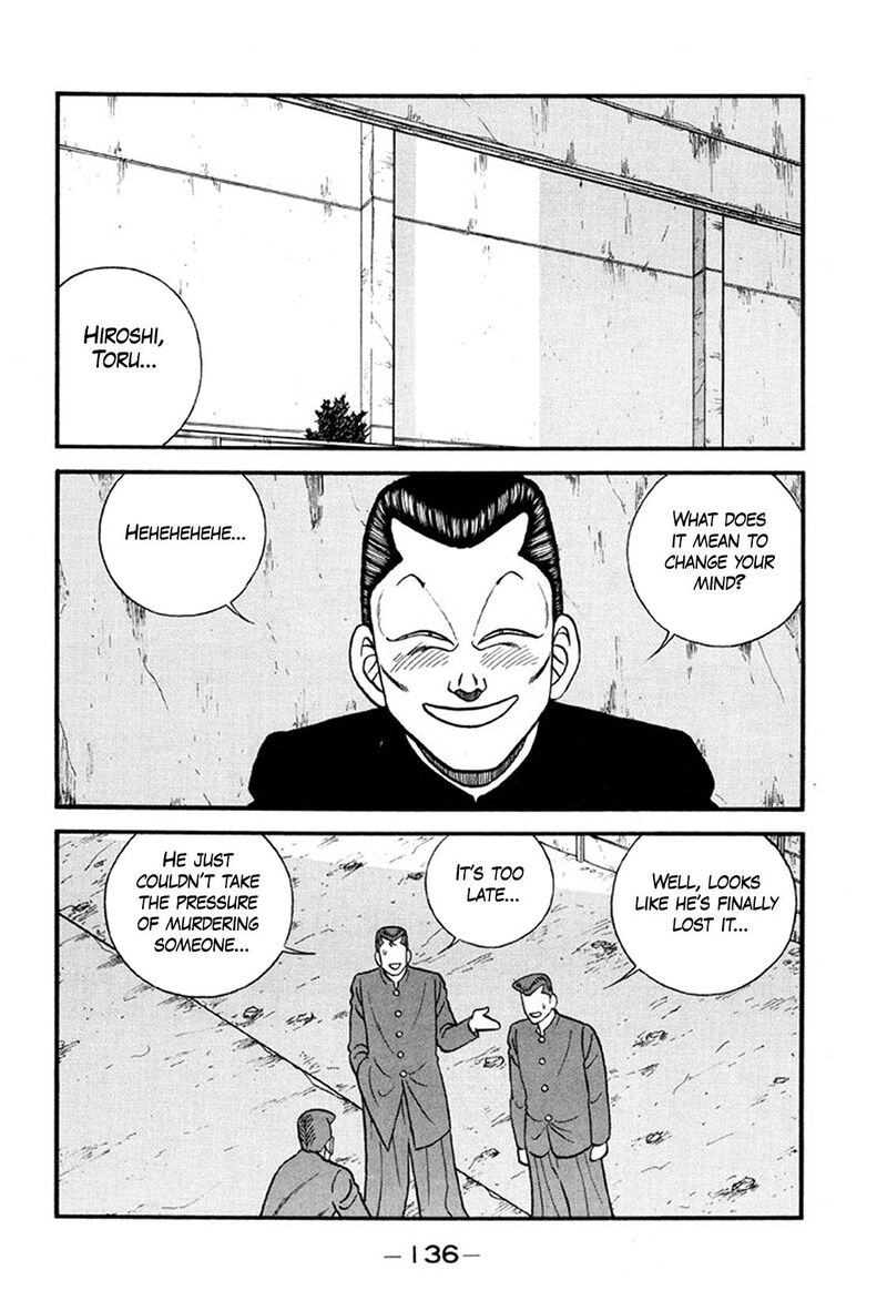 Be Bop High School Chapter 245 Page 14