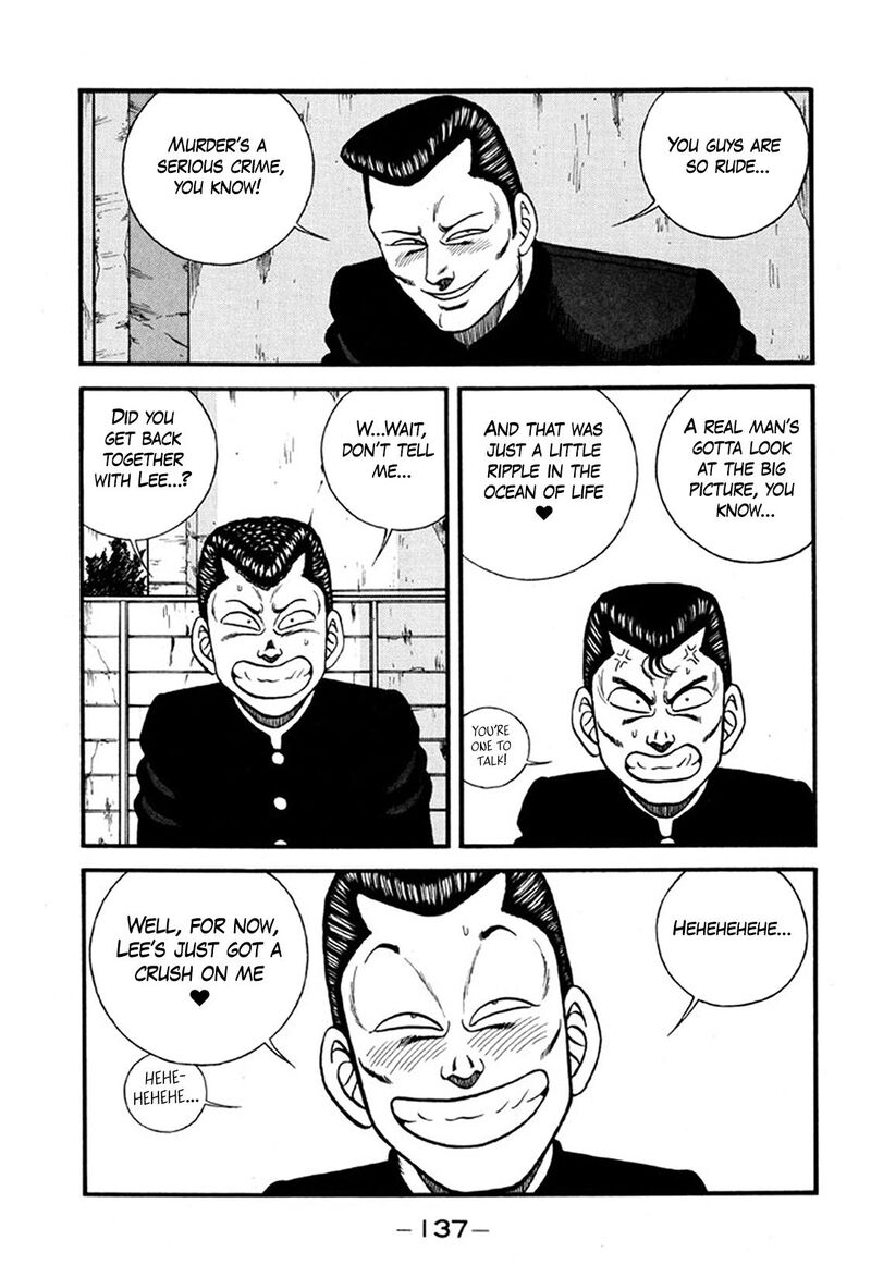 Be Bop High School Chapter 245 Page 15