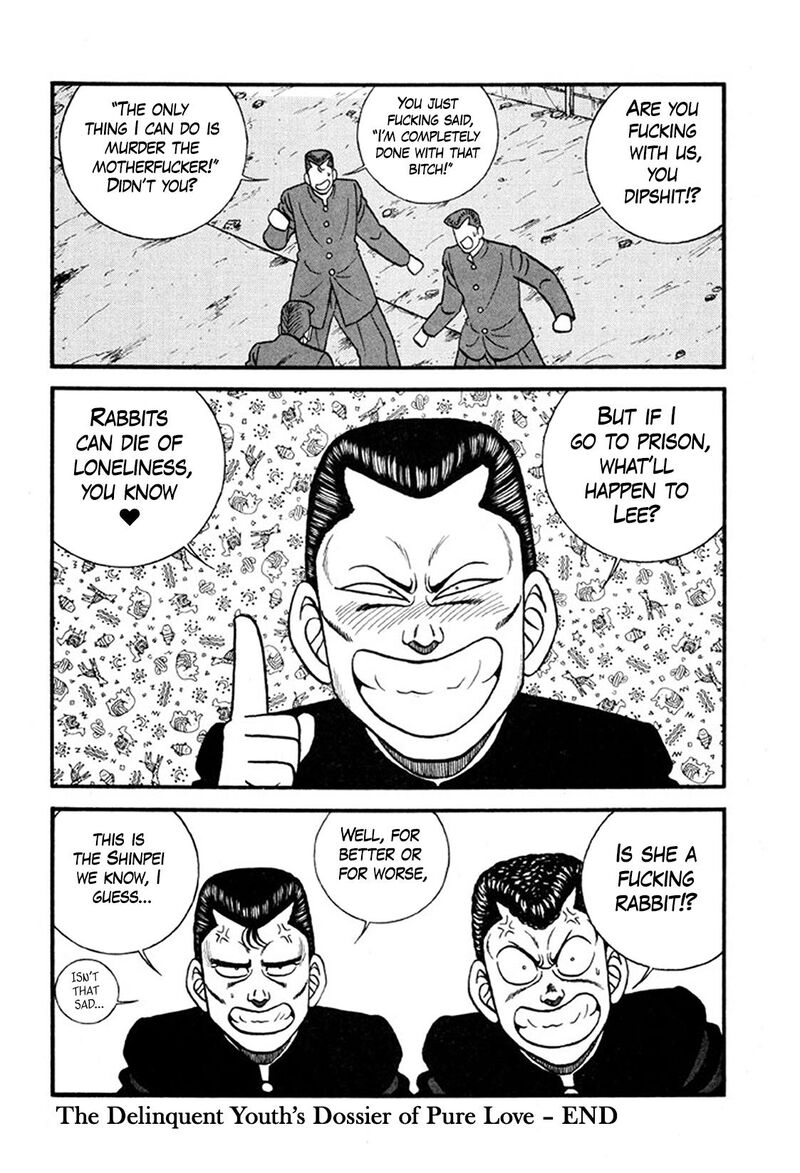 Be Bop High School Chapter 245 Page 16