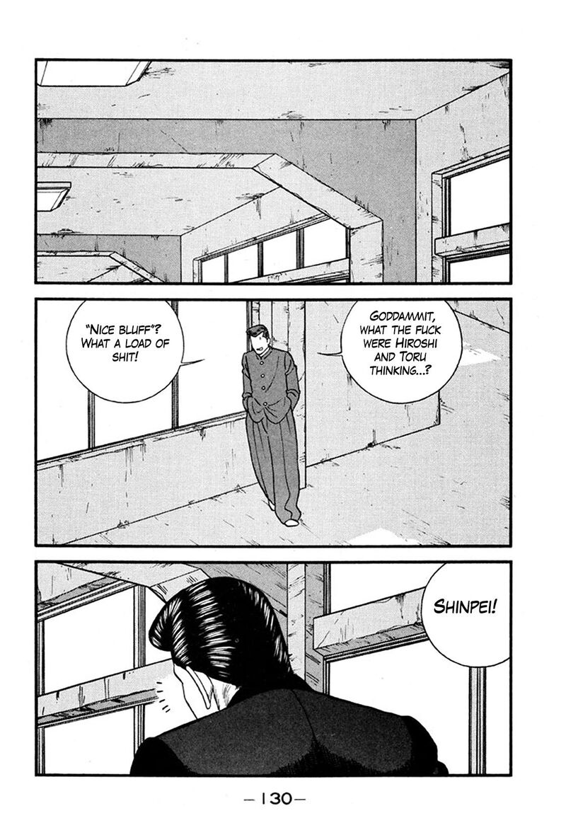 Be Bop High School Chapter 245 Page 8