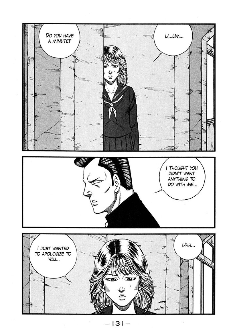 Be Bop High School Chapter 245 Page 9
