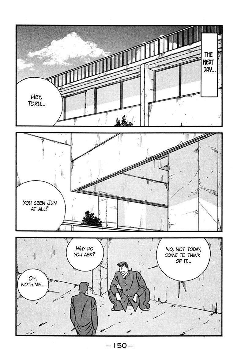 Be Bop High School Chapter 246 Page 12