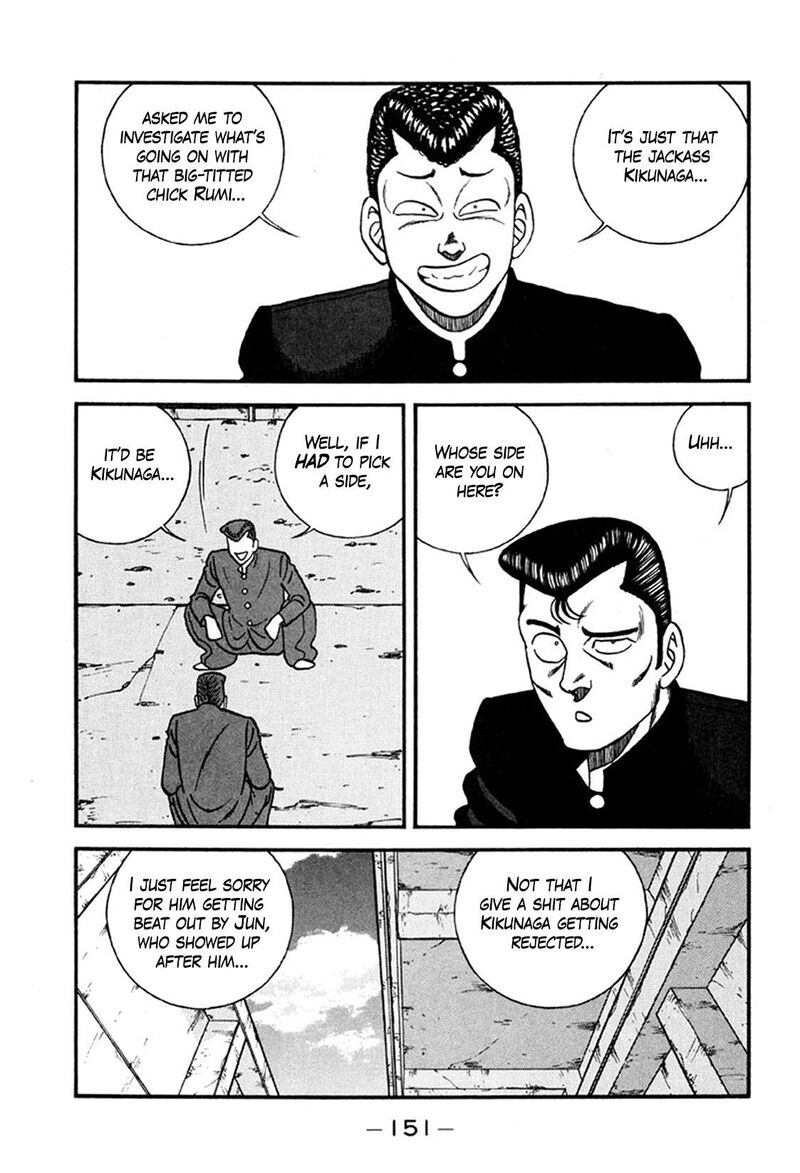 Be Bop High School Chapter 246 Page 13