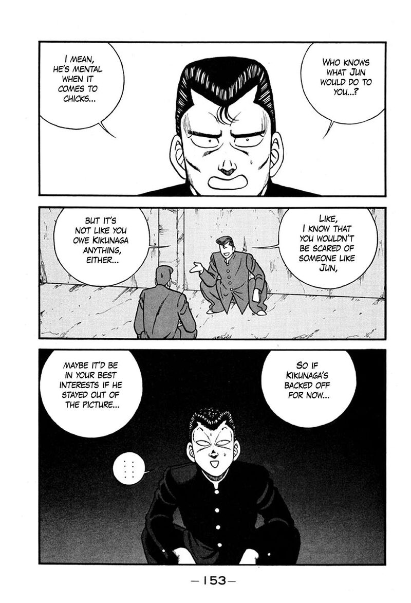 Be Bop High School Chapter 246 Page 15