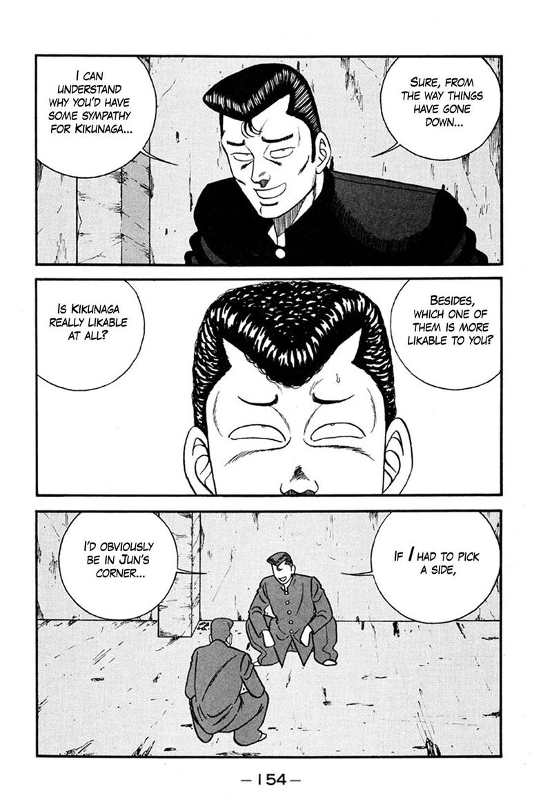 Be Bop High School Chapter 246 Page 16