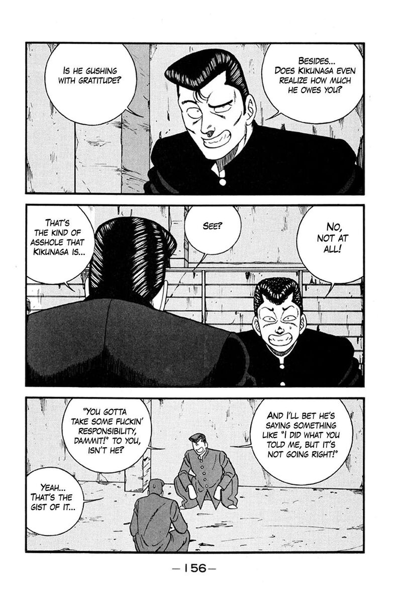 Be Bop High School Chapter 246 Page 18