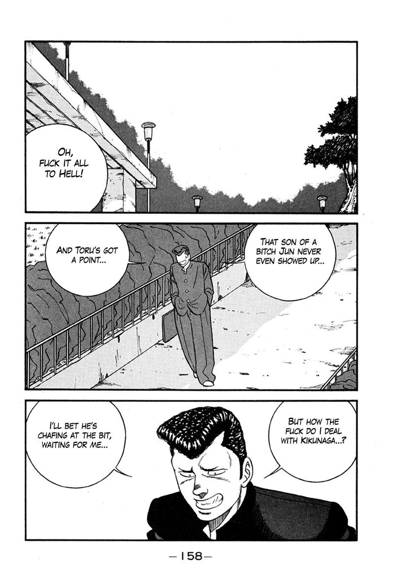 Be Bop High School Chapter 246 Page 20