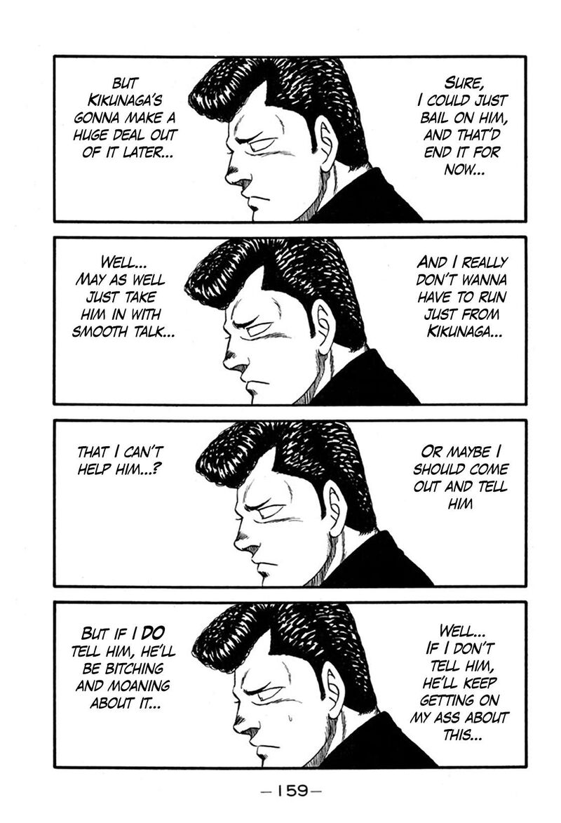 Be Bop High School Chapter 246 Page 21