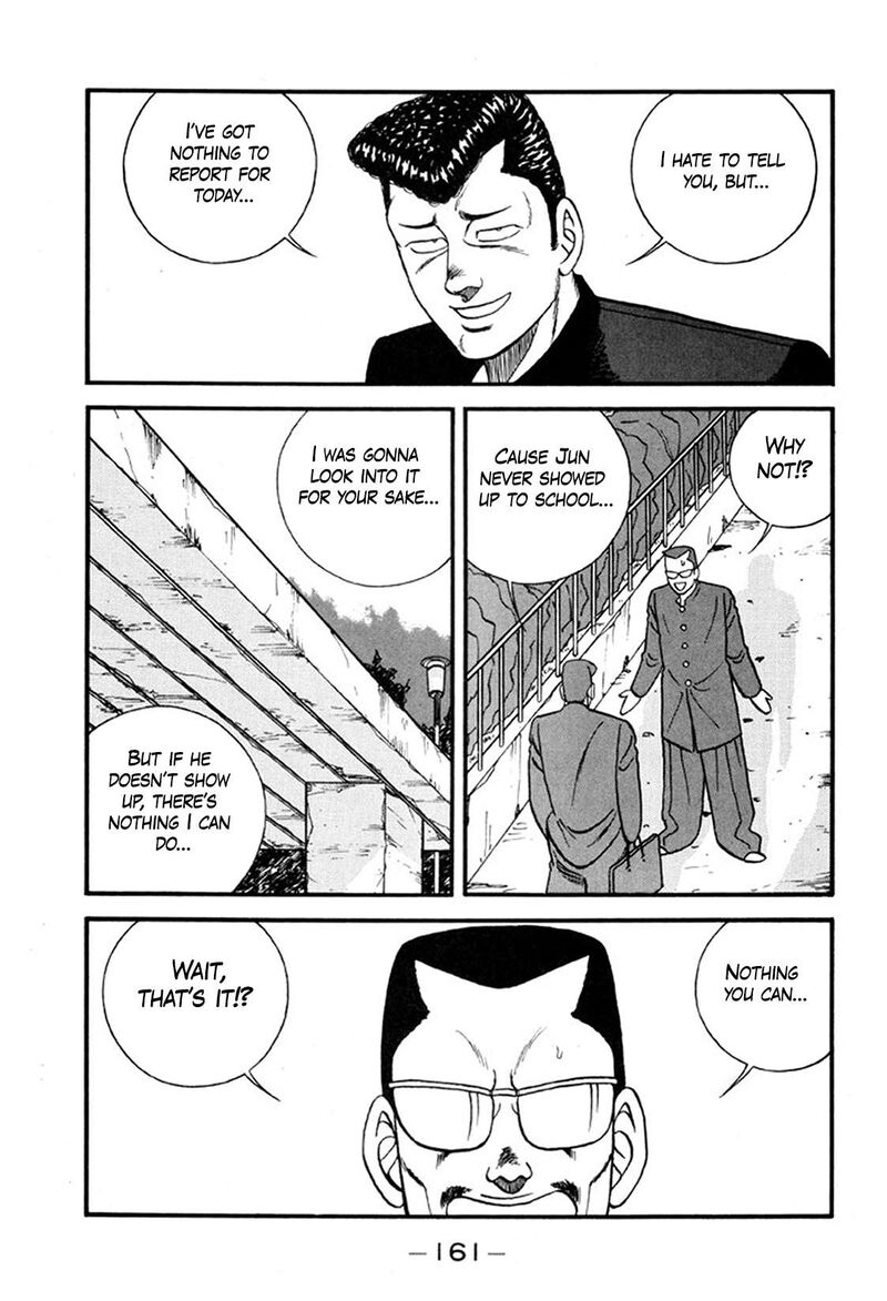Be Bop High School Chapter 246 Page 23