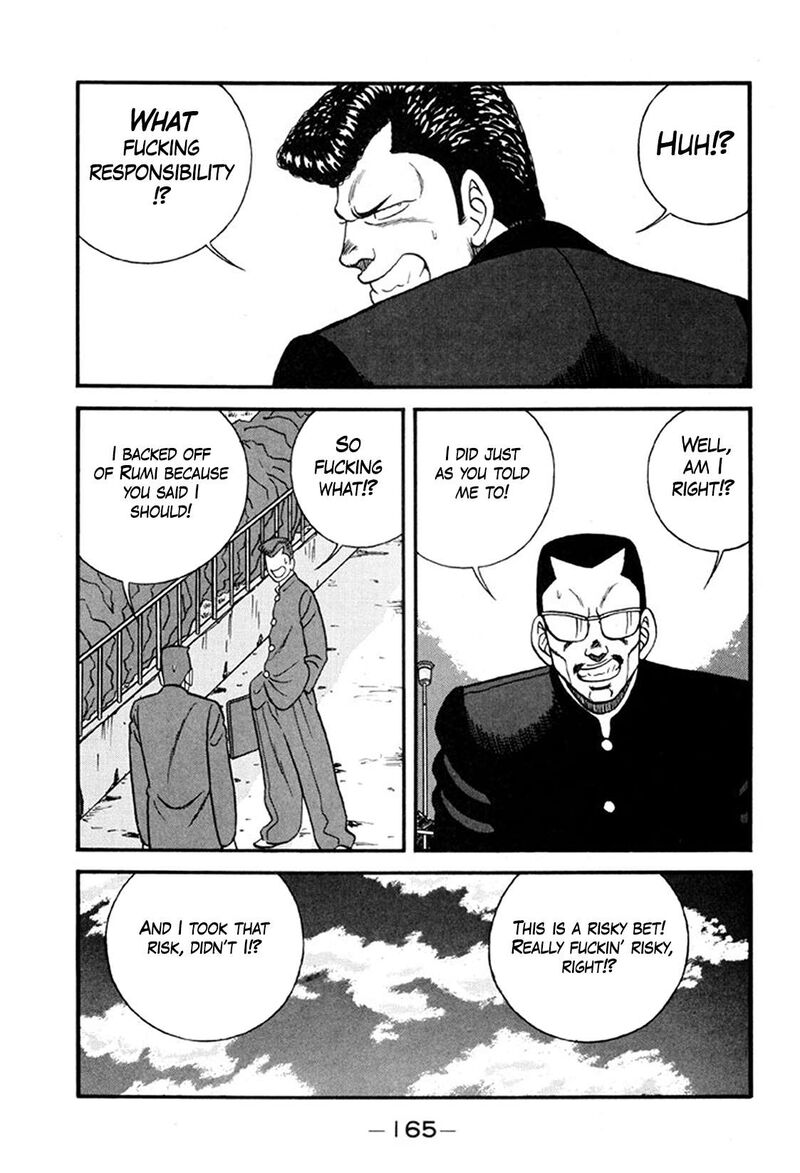 Be Bop High School Chapter 246 Page 27