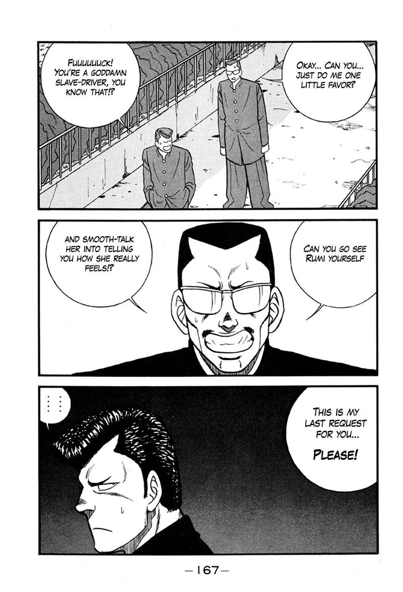 Be Bop High School Chapter 246 Page 29