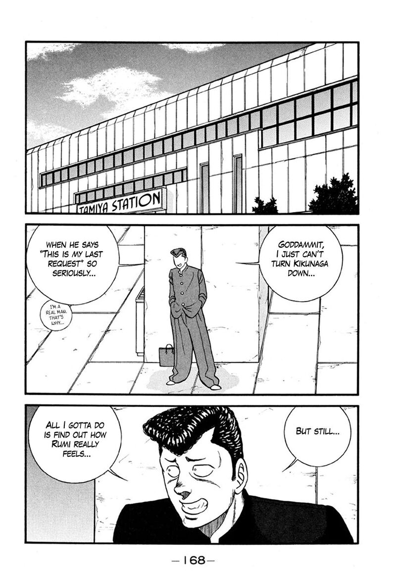 Be Bop High School Chapter 246 Page 30