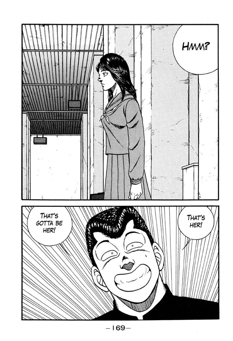 Be Bop High School Chapter 246 Page 31
