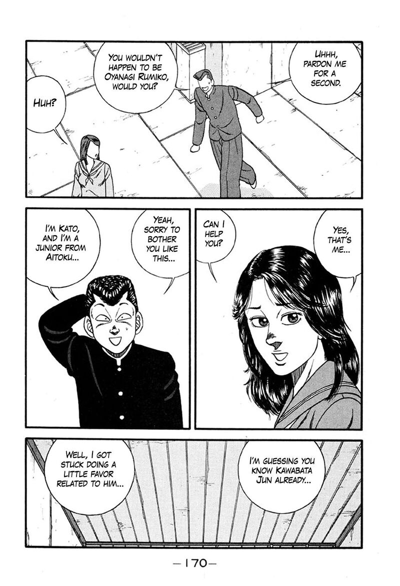 Be Bop High School Chapter 246 Page 32