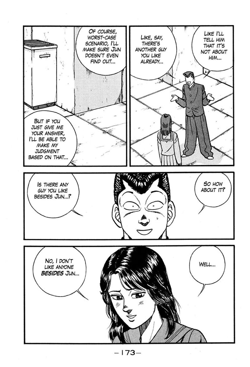 Be Bop High School Chapter 246 Page 35