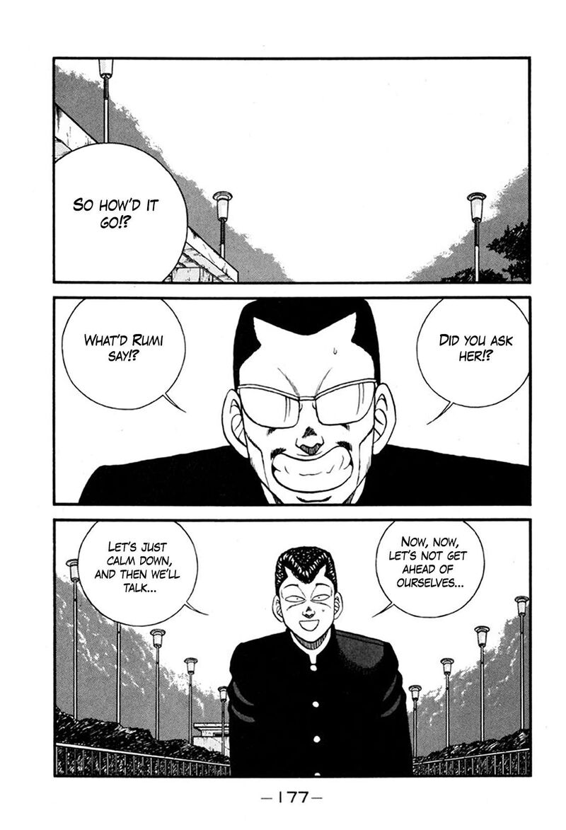 Be Bop High School Chapter 246 Page 39