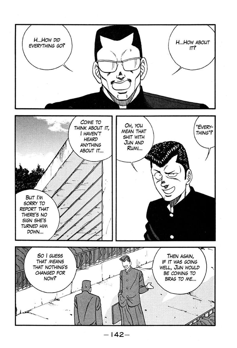 Be Bop High School Chapter 246 Page 4