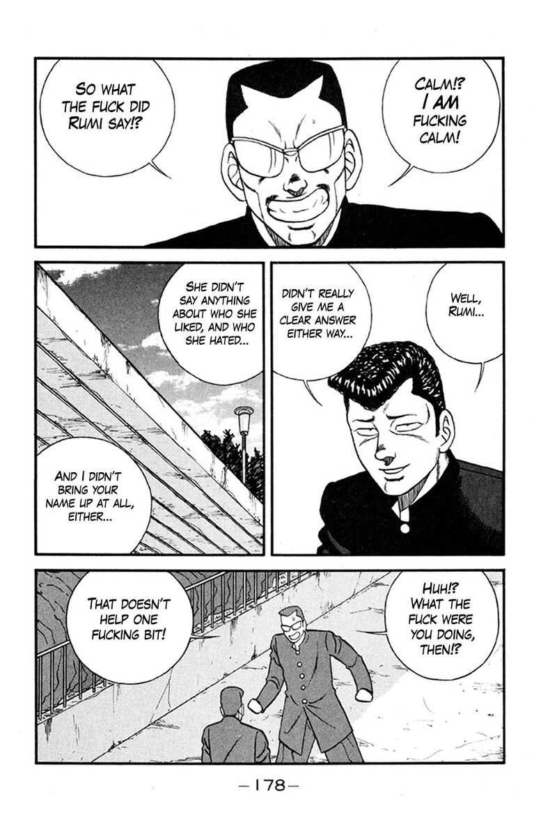 Be Bop High School Chapter 246 Page 40