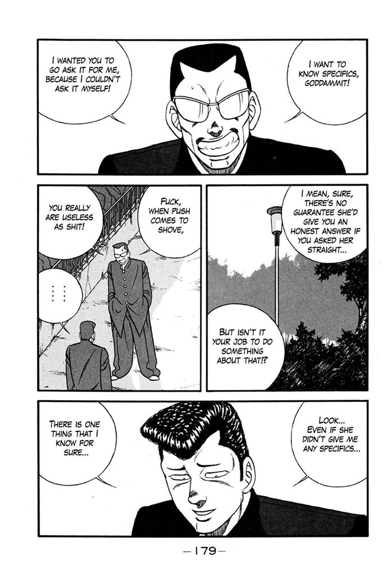 Be Bop High School Chapter 246 Page 41