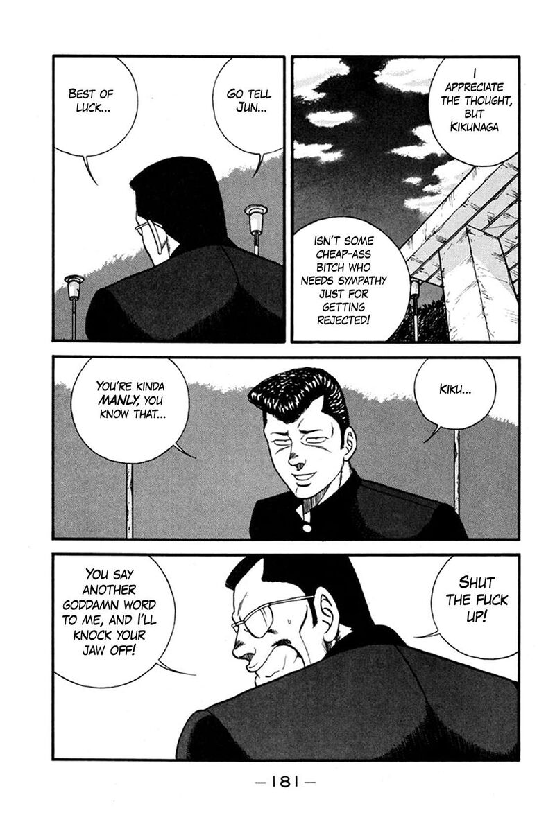 Be Bop High School Chapter 246 Page 43