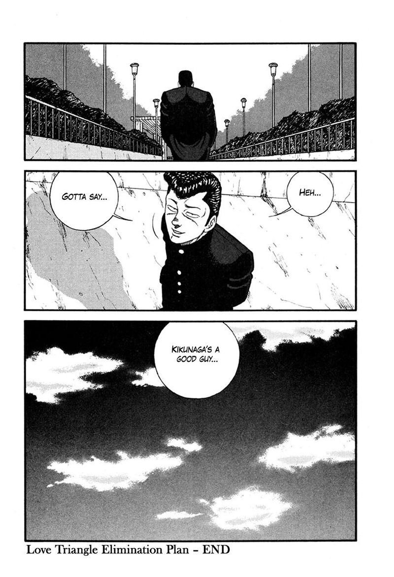 Be Bop High School Chapter 246 Page 44