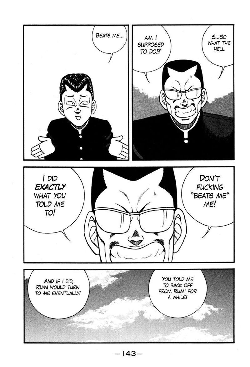 Be Bop High School Chapter 246 Page 5