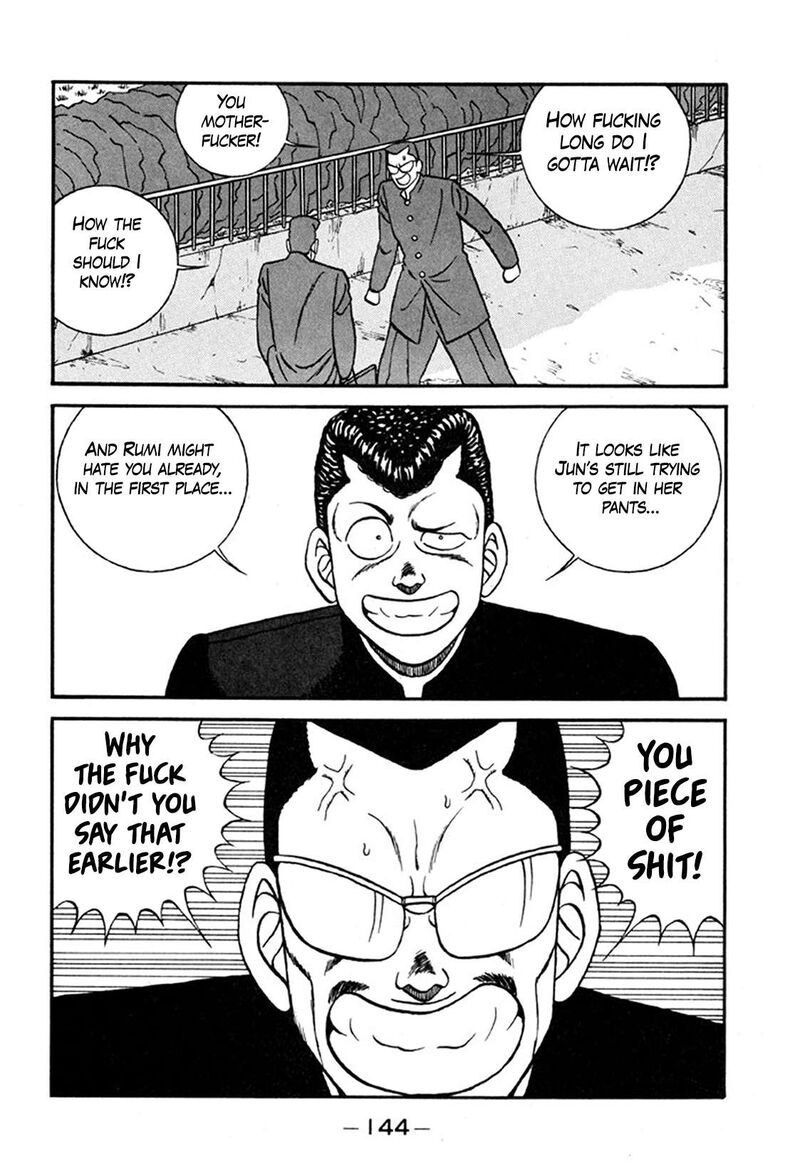Be Bop High School Chapter 246 Page 6