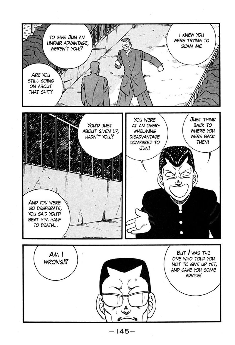 Be Bop High School Chapter 246 Page 7