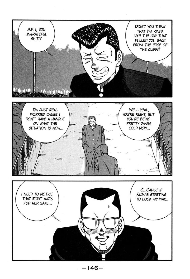 Be Bop High School Chapter 246 Page 8
