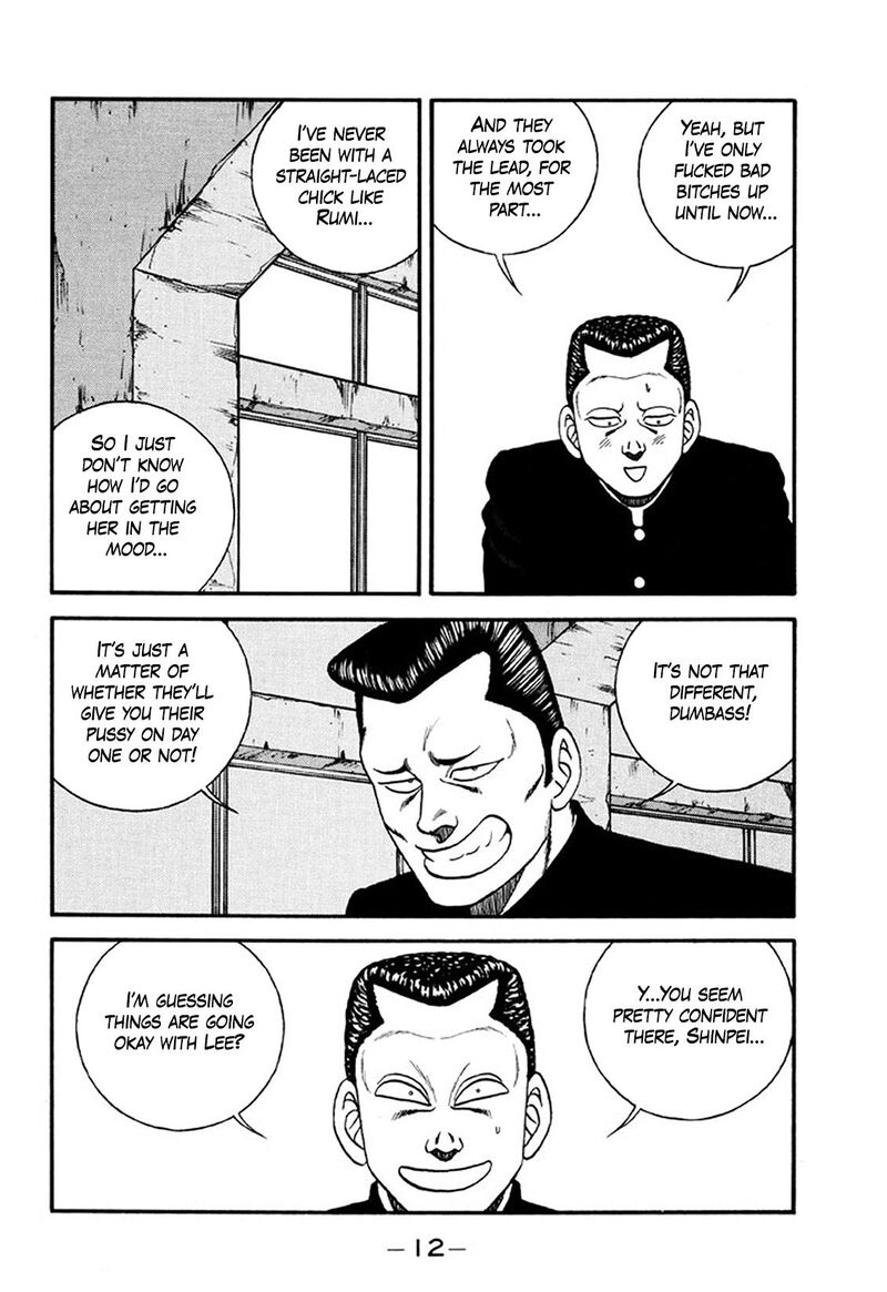Be Bop High School Chapter 248 Page 12