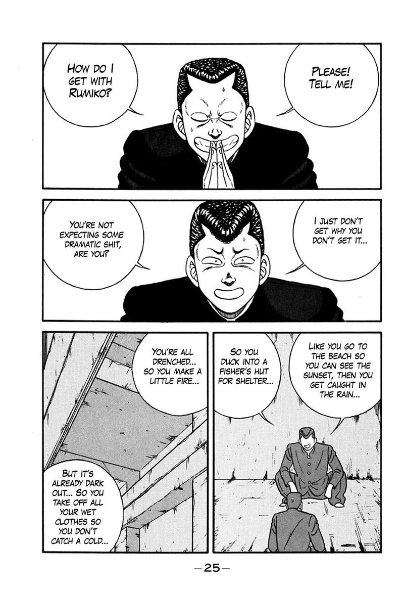 Be Bop High School Chapter 248 Page 25
