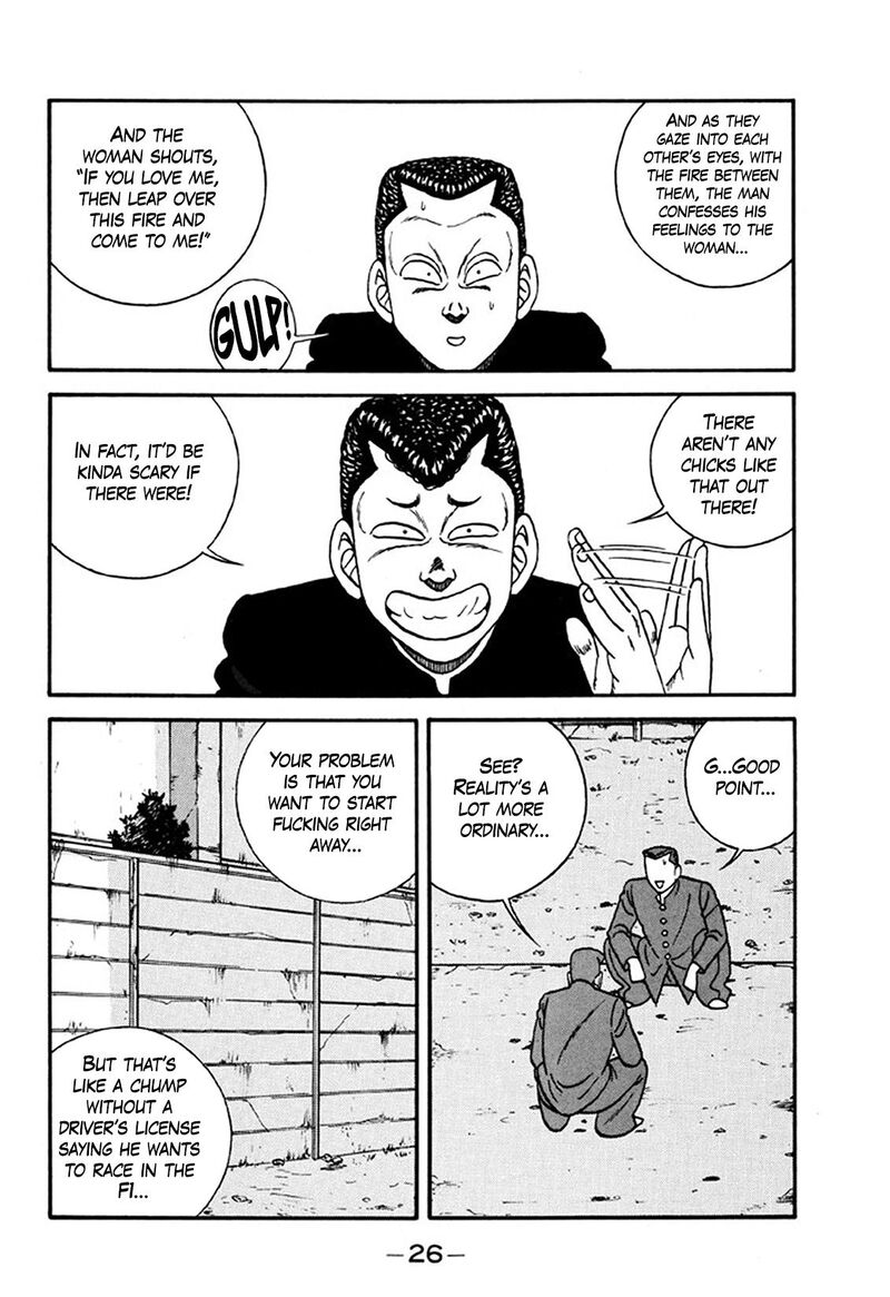 Be Bop High School Chapter 248 Page 26