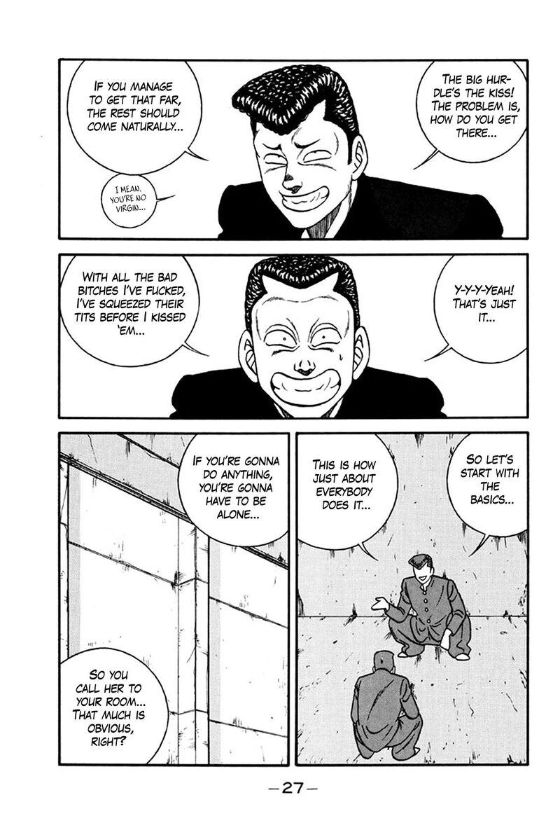 Be Bop High School Chapter 248 Page 27