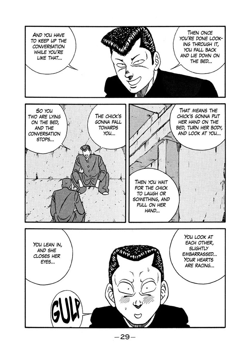 Be Bop High School Chapter 248 Page 29