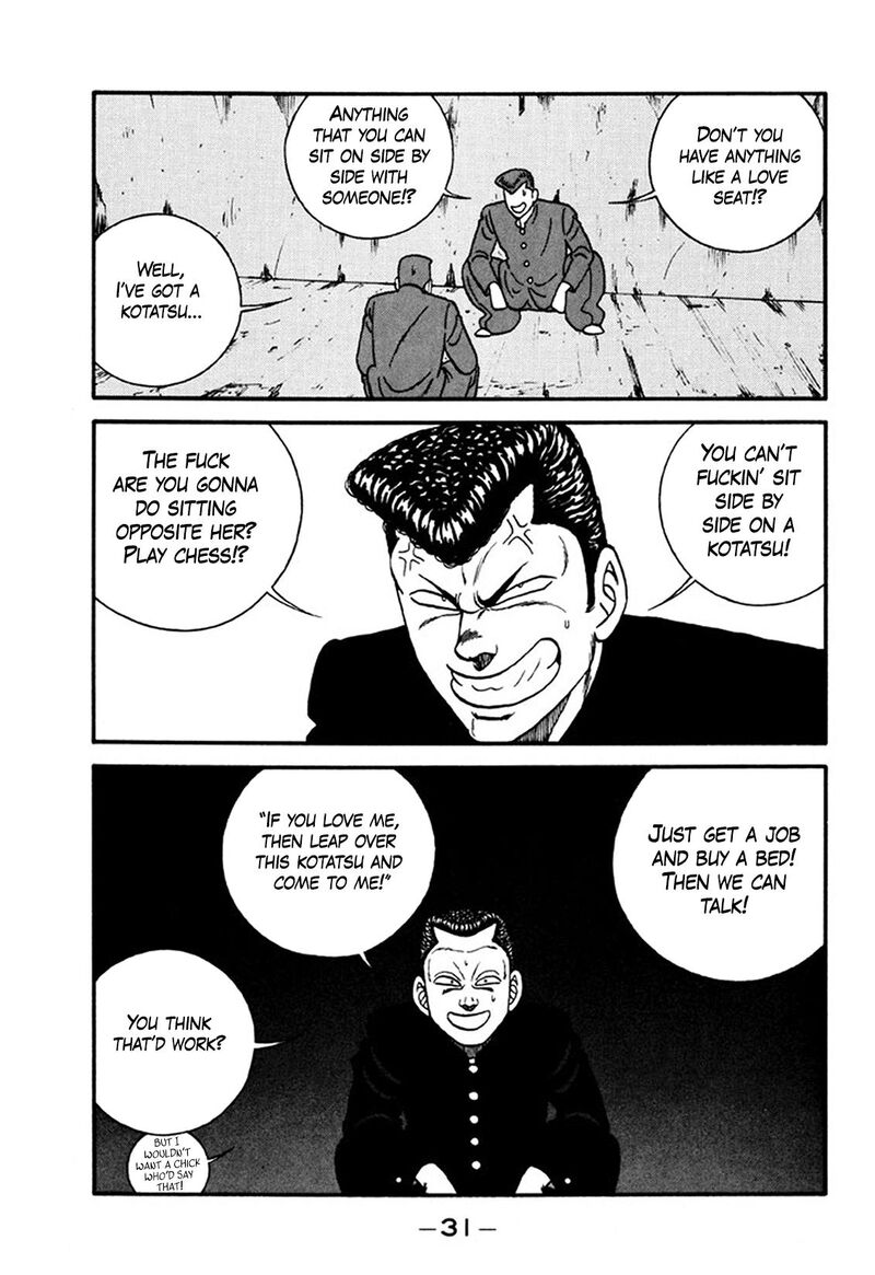 Be Bop High School Chapter 248 Page 31