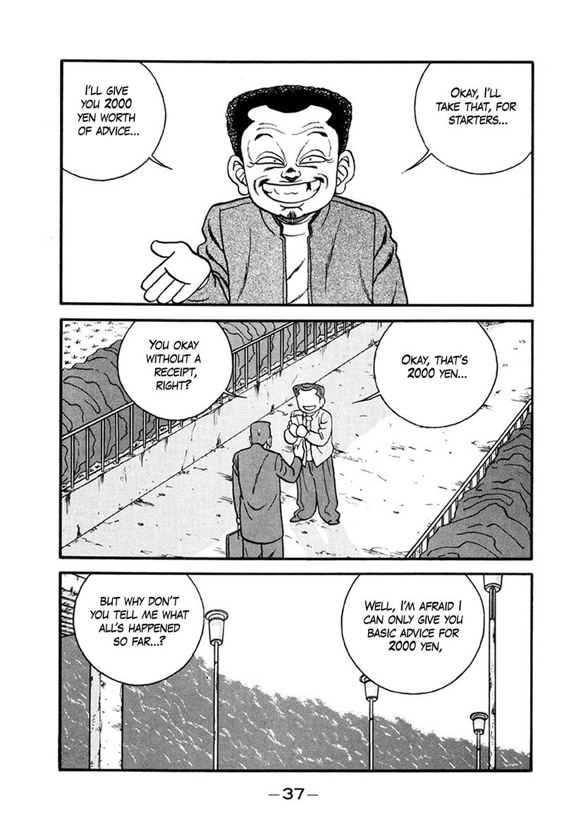 Be Bop High School Chapter 248 Page 37