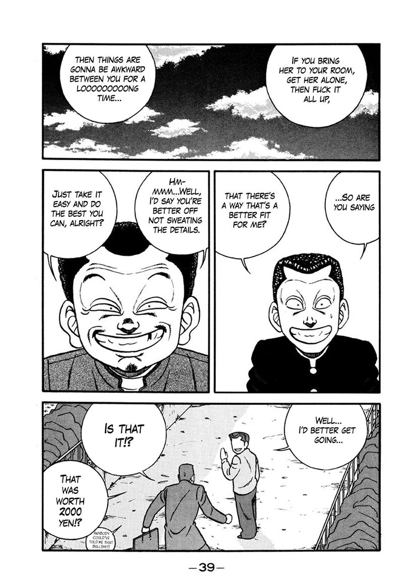 Be Bop High School Chapter 248 Page 39
