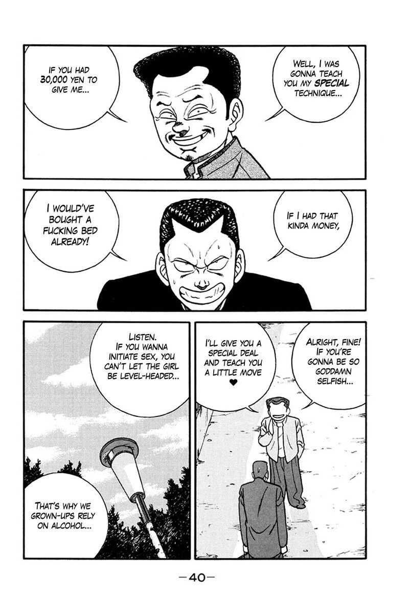 Be Bop High School Chapter 248 Page 40